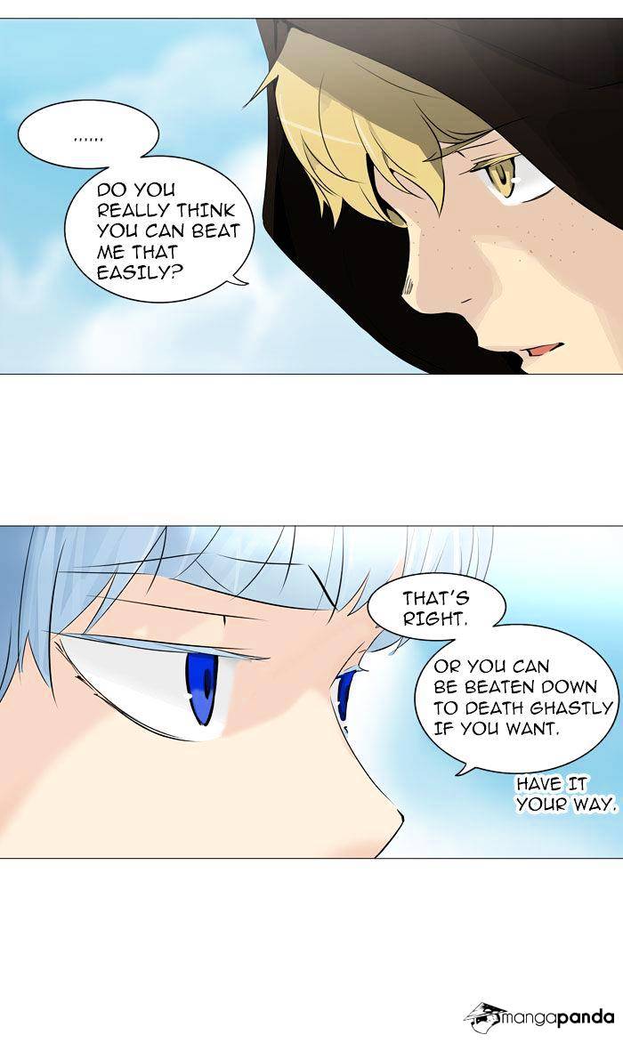 Tower of God, Chapter 224 image 41